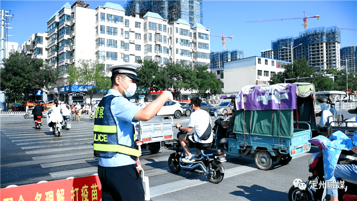 请注意,定州交警正在严查这类行为