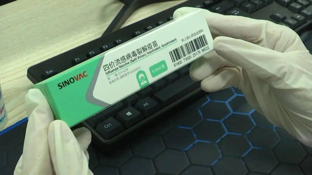 免疫|为什么建议你去打流感疫苗?