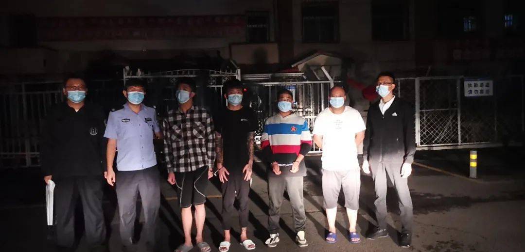 涉案资金3400余万!呼和浩特警方破获一"跑分洗钱"团伙