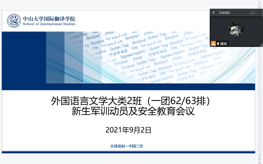 93c280c9000a4f72a4c8d16e1faaf300.png