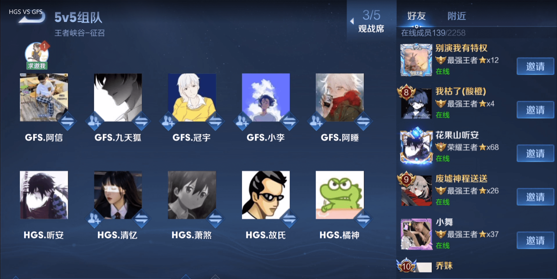 9423362cdb5143a1bc0204093f5d7fbd.png