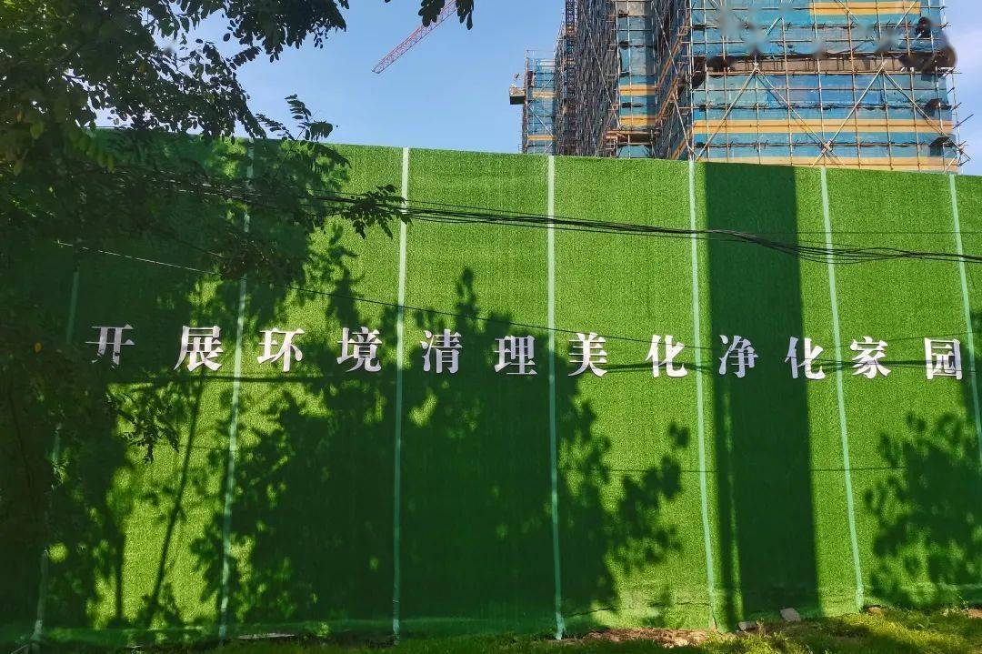 创建动态 旅顺口区 建筑围挡变身 文明旅顺代言人 宣传