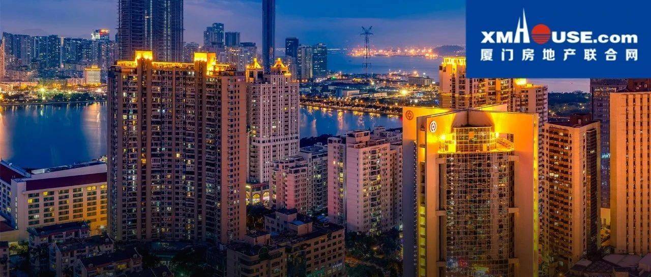 厦门楼市再现爆款小户型,买房人的机会来了!_中海