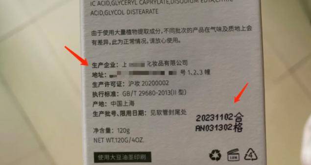 来源|加快皮肤衰老的5个“凶手”，很多人不知道