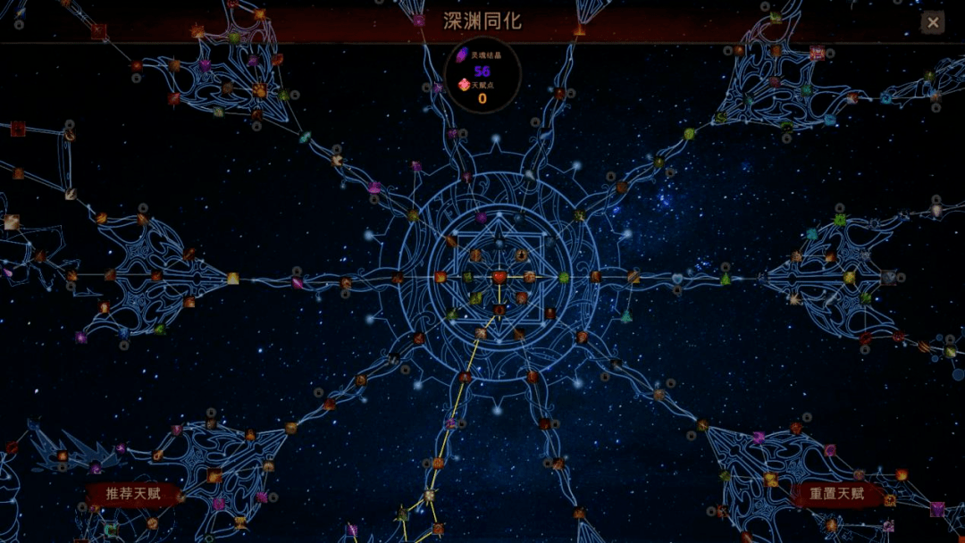 战斗|纯靠“刷爆”的动作Roguelike游戏，能够吸引你吗？