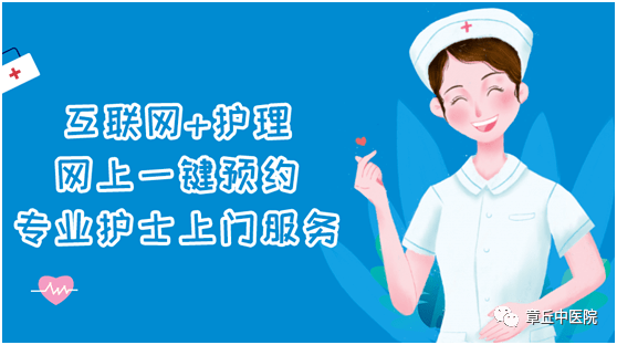 补水护理：滋润肌肤的魔法