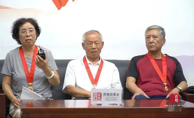 百姓故事会一心向党五十年峥嵘岁月践初心