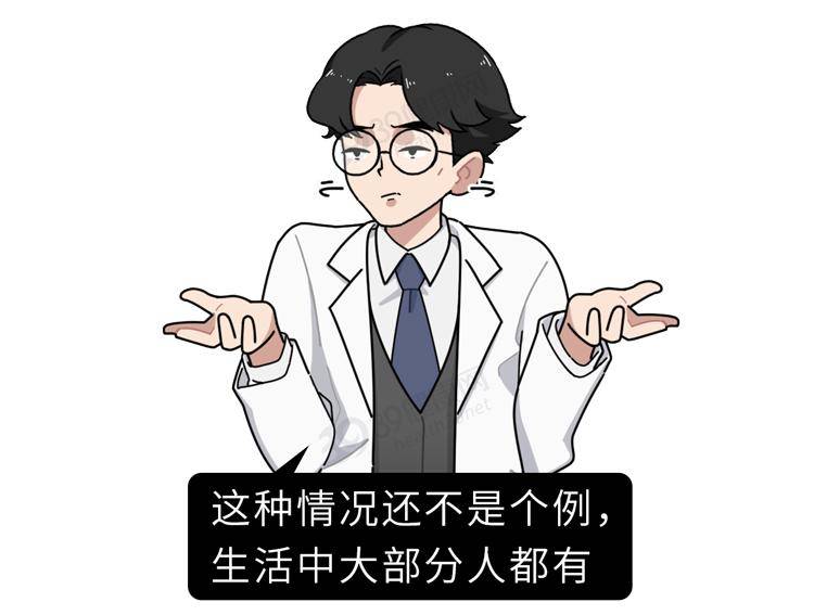 過載|決定午飯吃啥，需要殺死多少腦細胞？