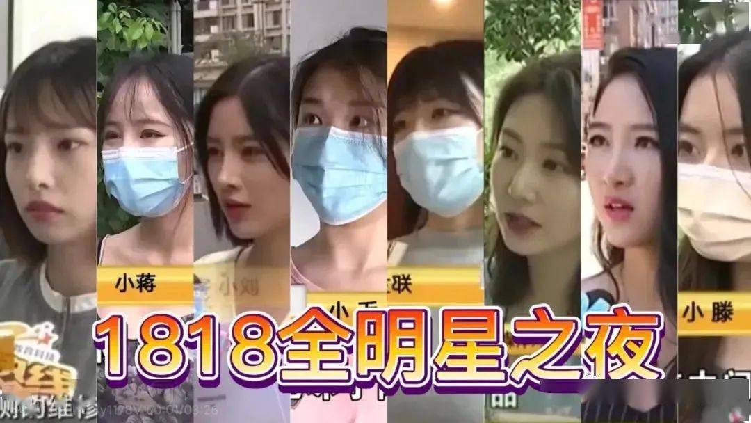 杭州郑女士凭借前凸后翘的身材走红了!真容曝光更迷人!_支持