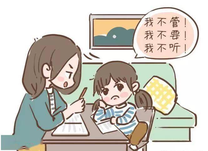 好朋友|6岁前，这些事没做对，未来很难管好孩子