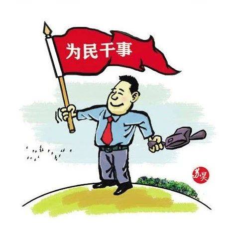 從出納轉(zhuǎn)做會計(jì)難嗎 (從出納轉(zhuǎn)做會計(jì)心得面對困難)