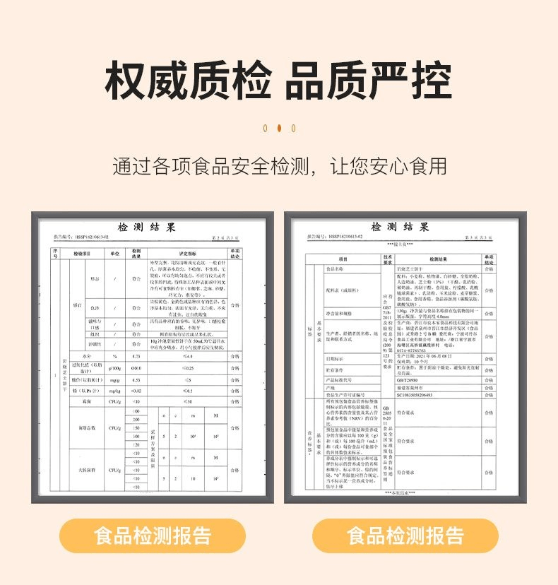 冲鸭|【992 | 分享】追剧必备!6盒超值日式网红岩烧芝士脆,只需34.5!囤囤囤!
