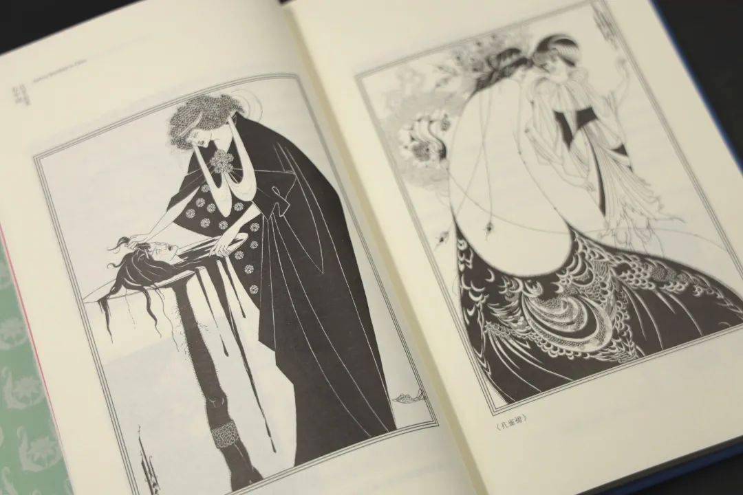 鲁迅,郁达夫等25位作家笔下的天才艺术家,《比亚兹莱在中国》定制版