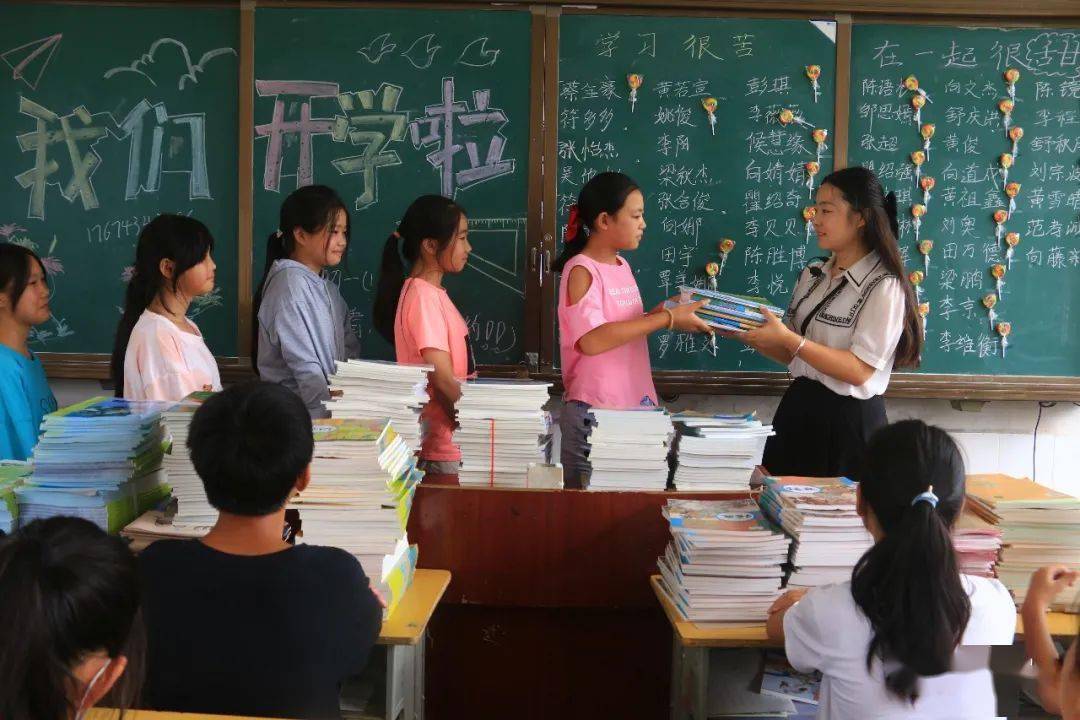 天心|“神兽归笼”！直击龙山开学第一天~