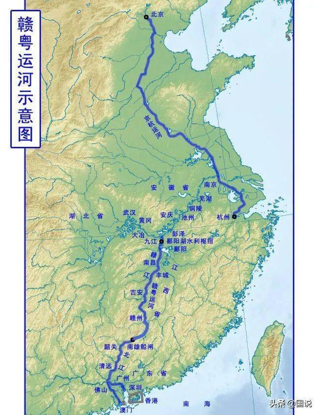 超級工程贛粵大運河贛州路線基本確定