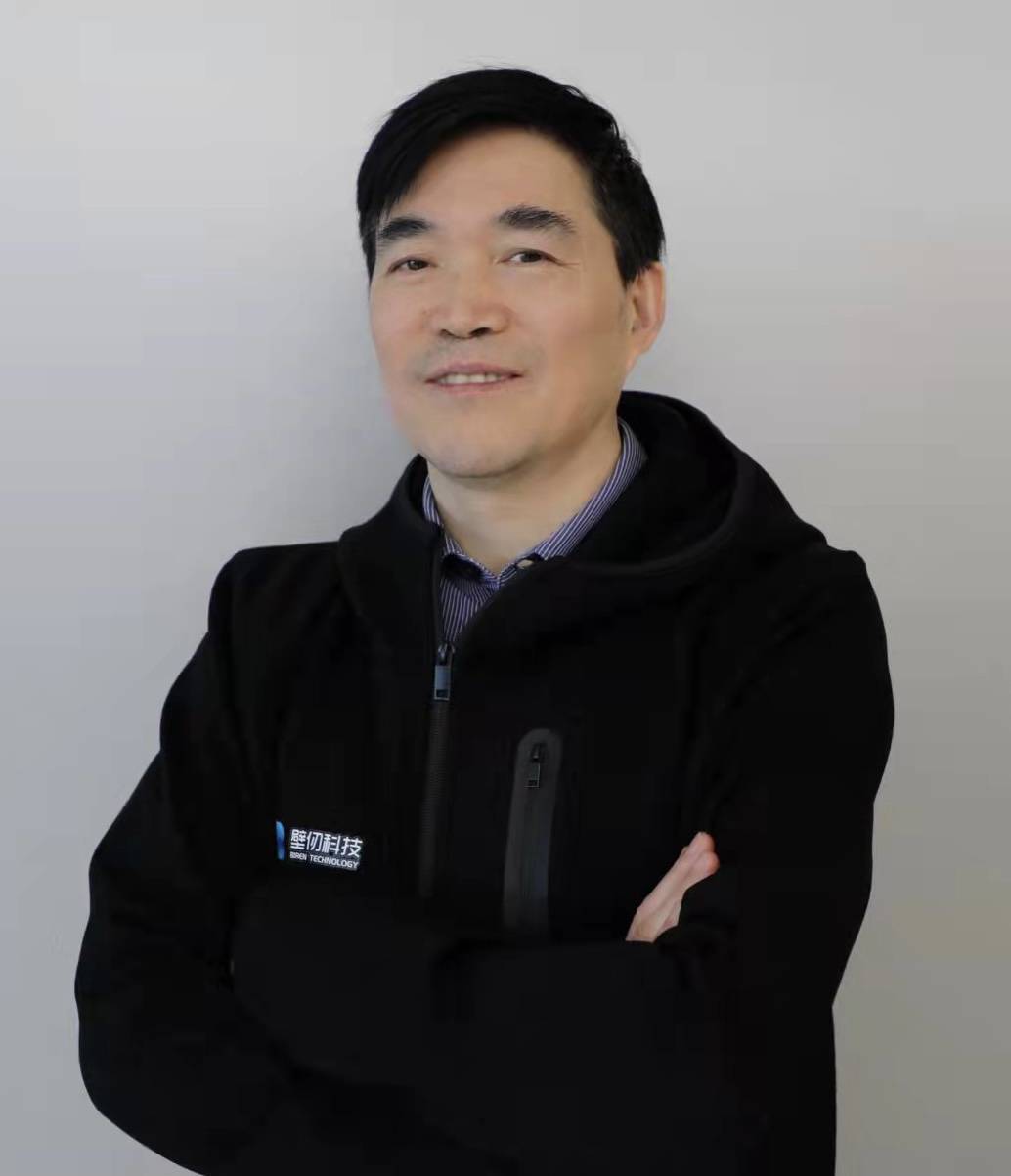 产品|壁仞科技启动图形GPU研发，首款7nm产品即将流片