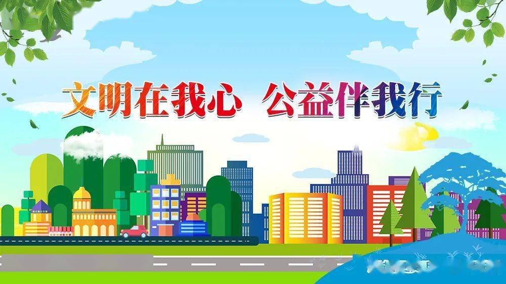 【视频】湖南好人王仁斌:热心公益24年坚持无偿献血