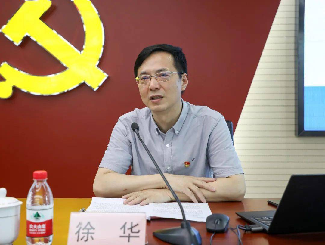 9月1日下午,闵行区委统战部副部长徐华赴七宝镇作《新时代统一战线