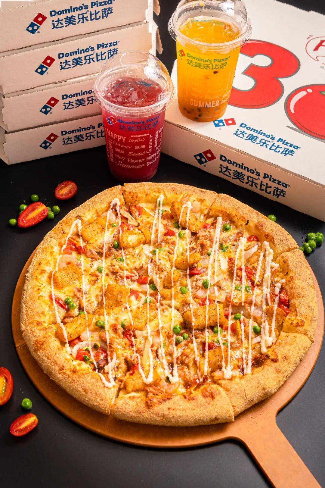 达美乐「金枪鱼海鲜荟萃比萨」上新,创新升级「双底酱」更美味!