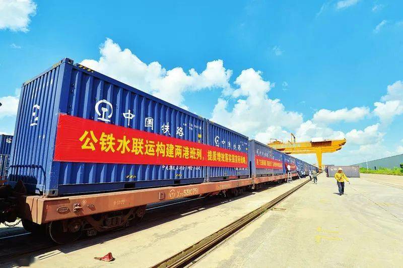 南宁公铁水多式联运发展增添助飞之翼