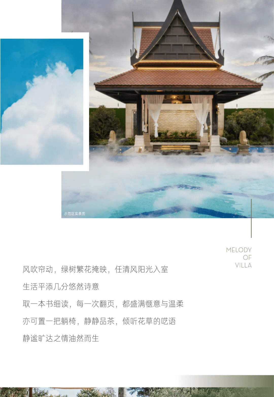 cbdcb495f2944d9badc1db2a0cd52e60.png