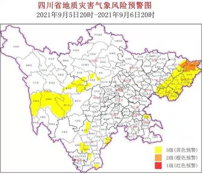 2021年达州市宣汉Gdp_2020年宣汉GDP突破400亿元 首次跃居达州市第一川东北第三