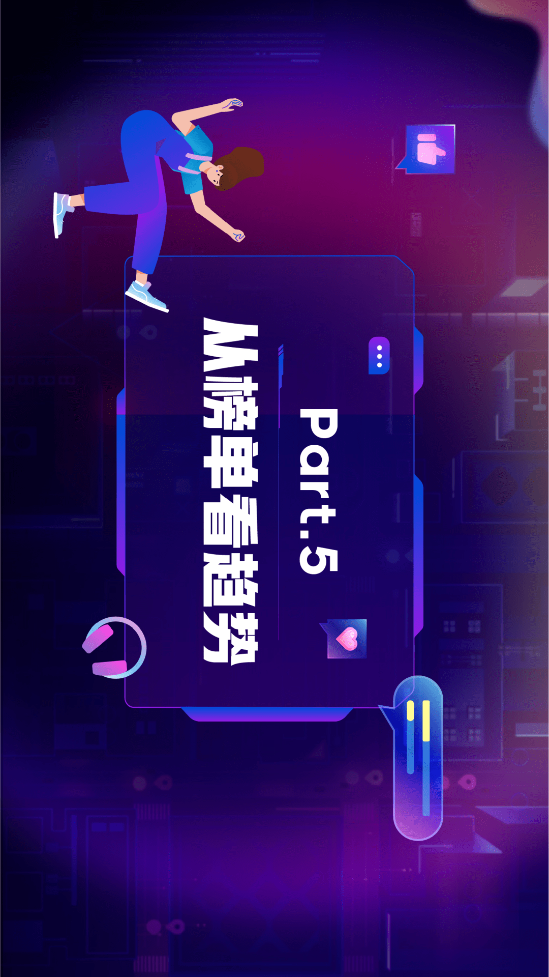 fc948cbfb16d499ab0dcc890c9dd8a50.png
