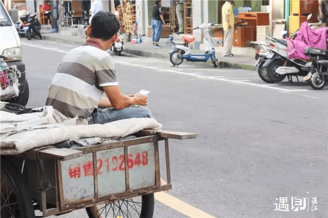 世界上最大的岛屿是什么岛（世界上最大的岛屿是什么岛脑筋急转弯）