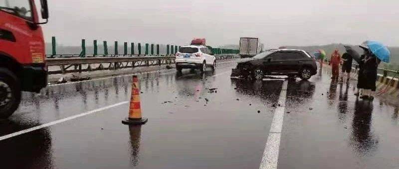 雨天车祸！高速黄岛段suv打滑失控撞上suv！ 宋女士