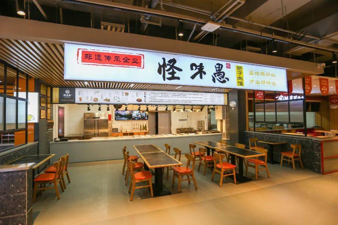 全国高校首家网红餐厅u1818居然藏在徐州矿大还没开业就火遍了全网