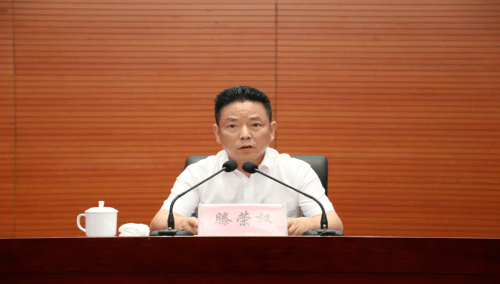 2021年温州市以下机关选调生初任培训班正式开班