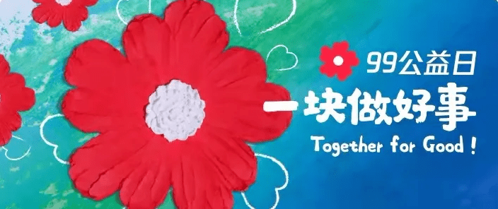 445c87919a3e4ef4ae69db904cac2b06.png