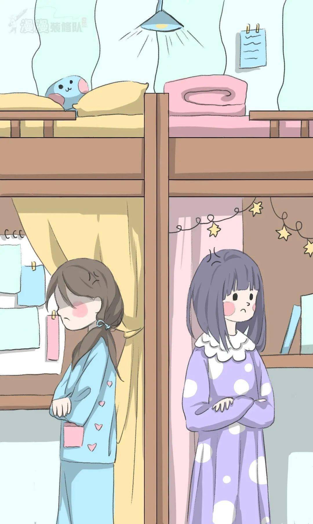 大学四年如何收获浓浓室友情