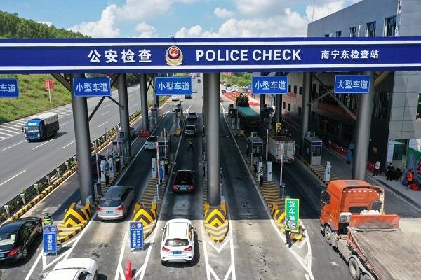 南宁15个环邕公安检查站全面启动 构筑东博会环邕防线