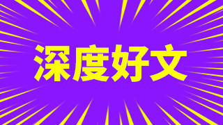 中利集团董事长_中利集团老板股票质押