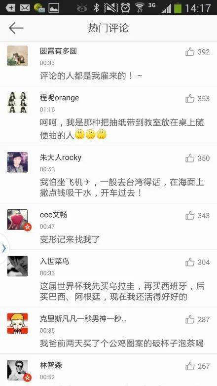 9044be67a1c642568ab55c036cb3e18e.jpeg