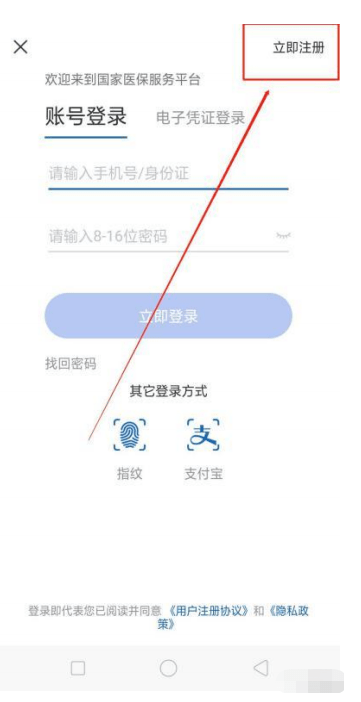 a02f812a99d540df8ce5b16948313518.png