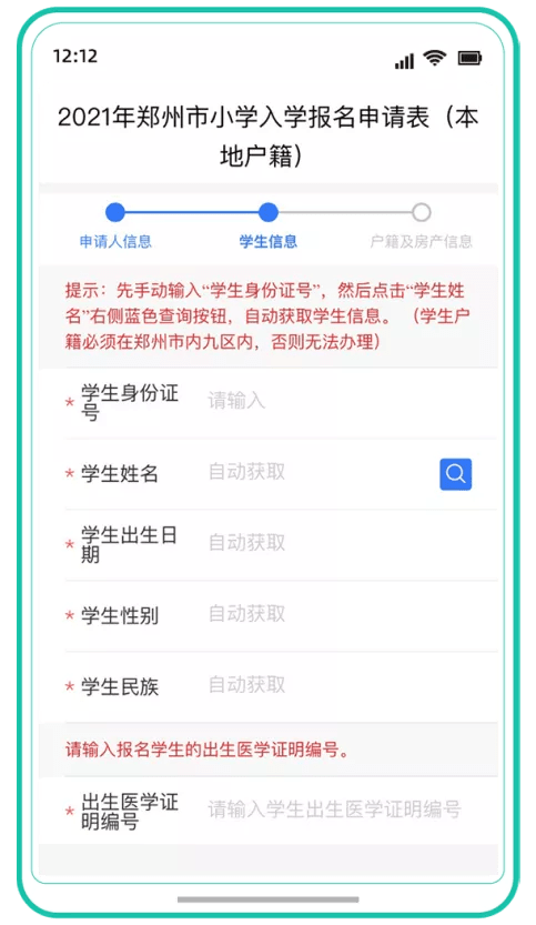 bfbfc1090d59419d939c34c3852efc5d.png