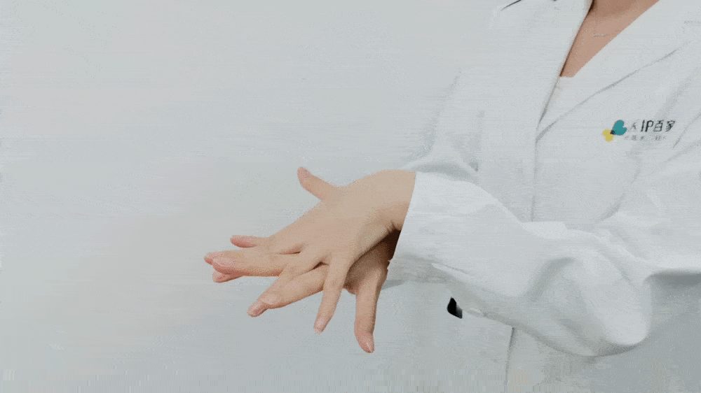 洗手七步法个人防护从正确洗手开始