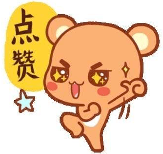 老年人心脏跳得不规律 2331c400aa9f449084362e7852508483.png