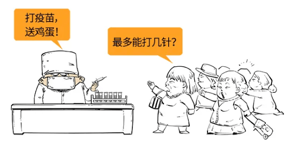 4ef5f5e87e40453b8bf832c97904cb0e.png