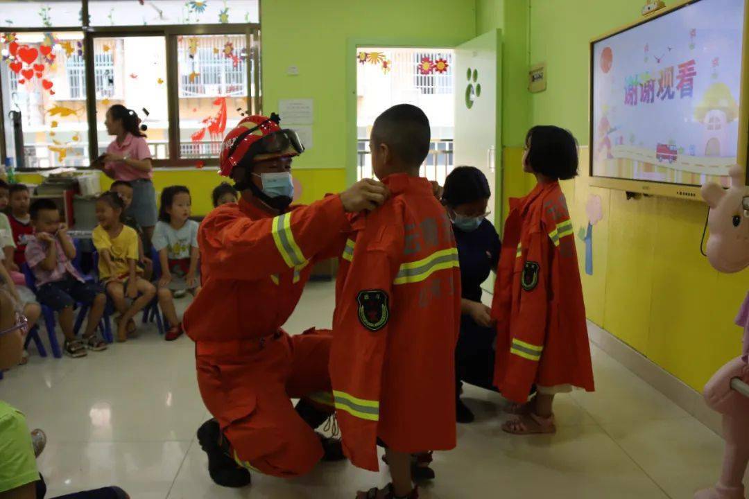 活动|河口消防 ▏消防知识进校园，争当“小小消防员”