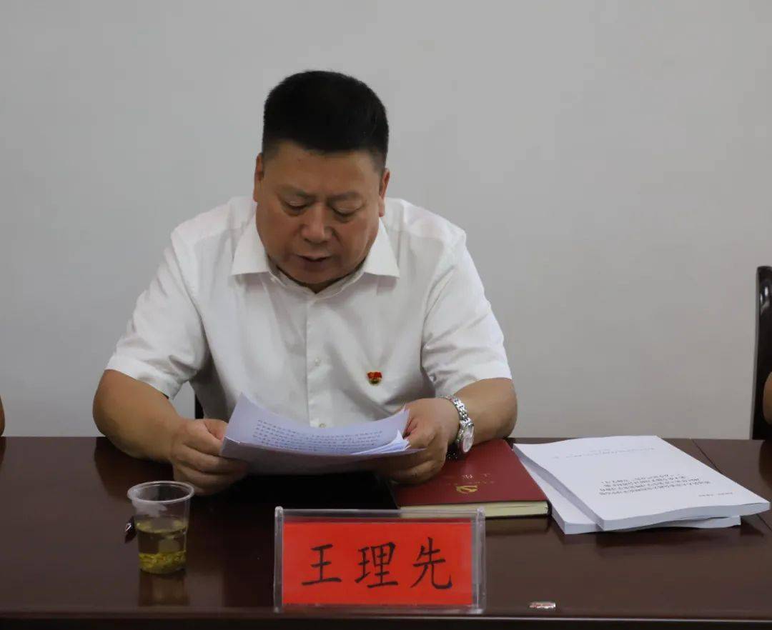 镇远县人大常委会党组理论学习中心组举行2021年第五次