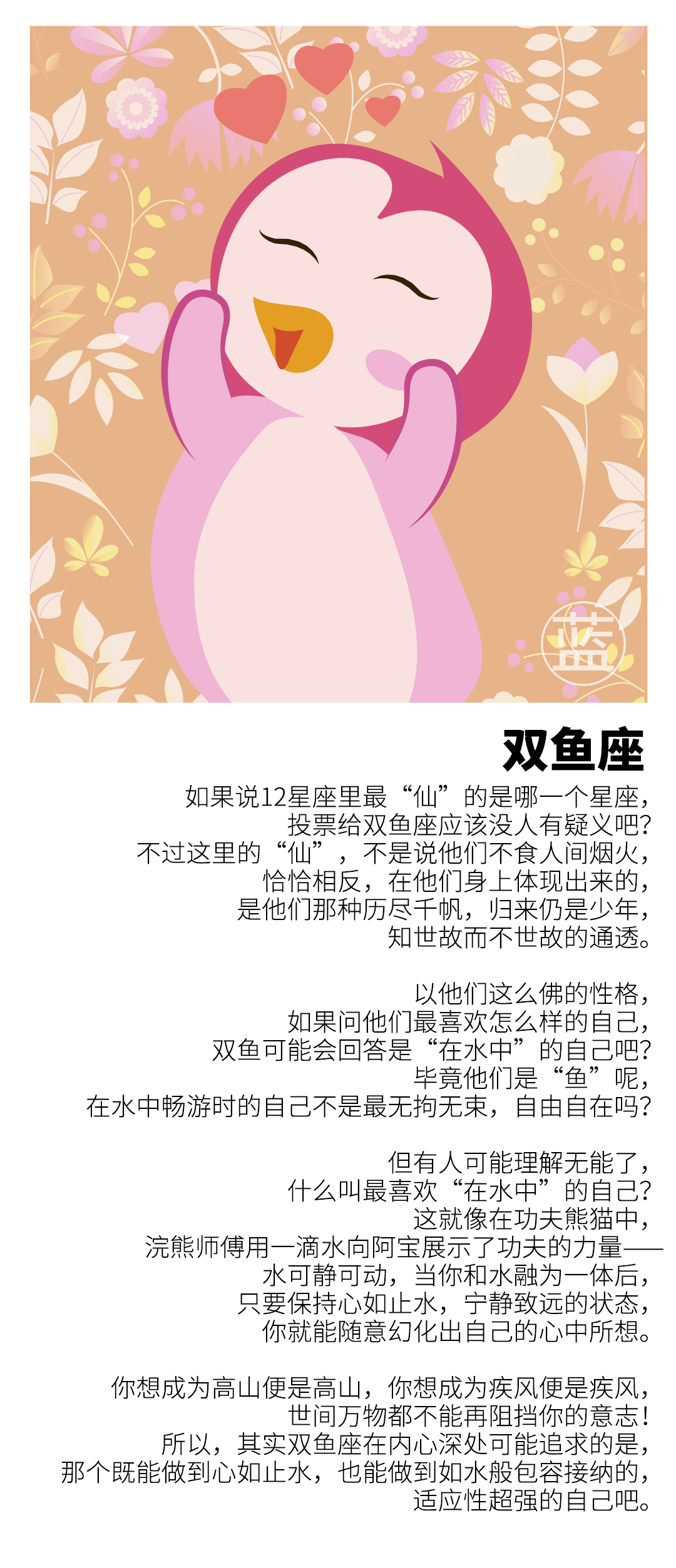 772dc1fe3e414357b3a4a1c738fee250.png
