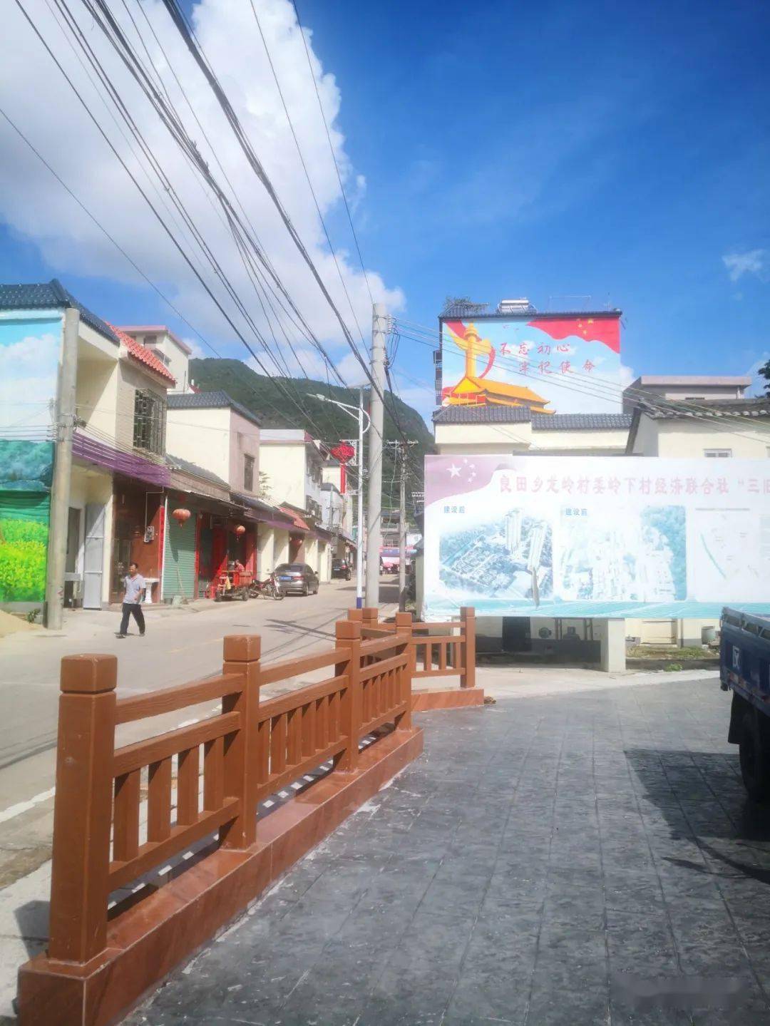 揭西良田大变化美丽乡村手绘墙画吸引众多游客越来越漂亮