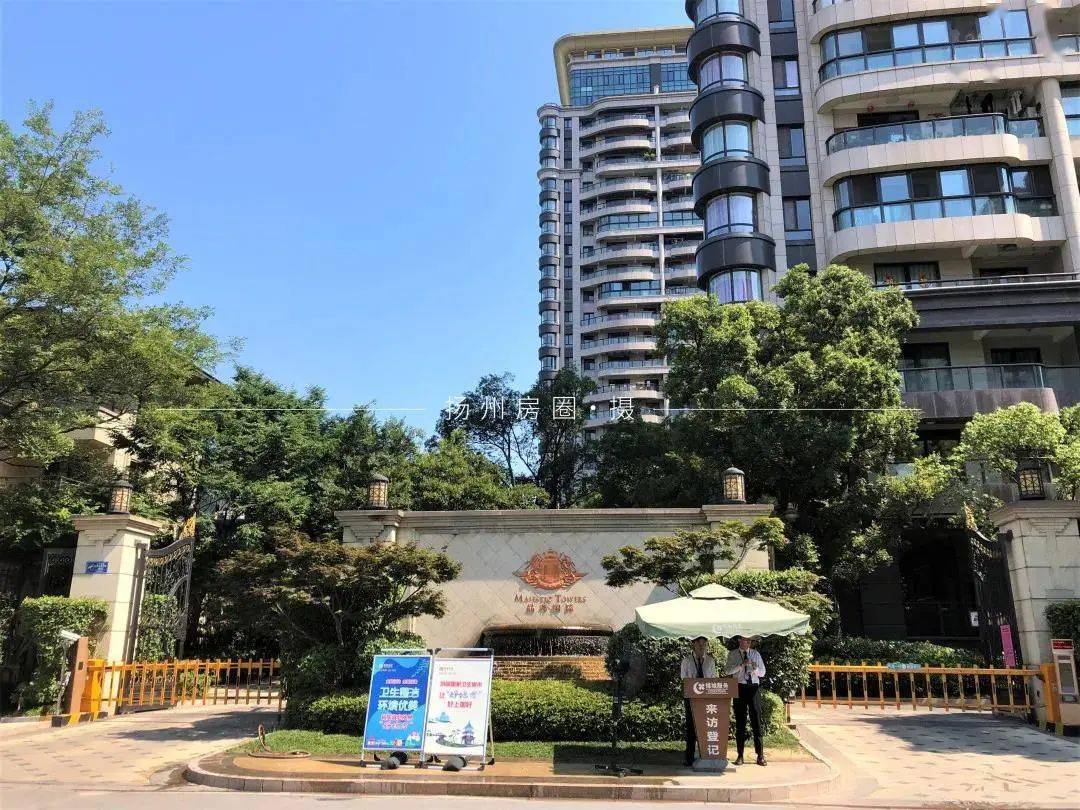 疫情结束后,扬州闭眼买的区域有哪些?