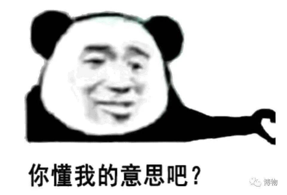 用来下蛊的虫，现实中真的存在吗？