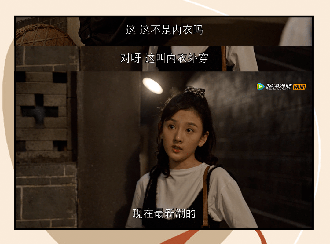 条纹|如果40年前就有时尚博主，她一定能火！