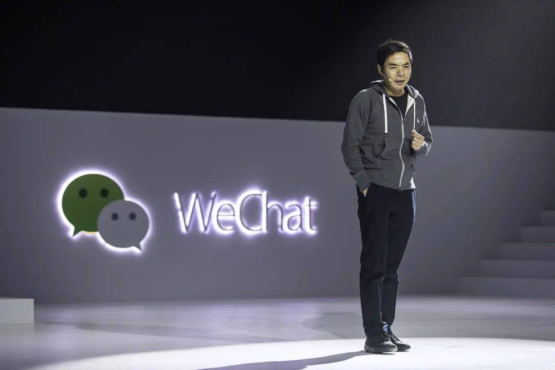 人士|微信要向用户收费？这可不是一个好干的活