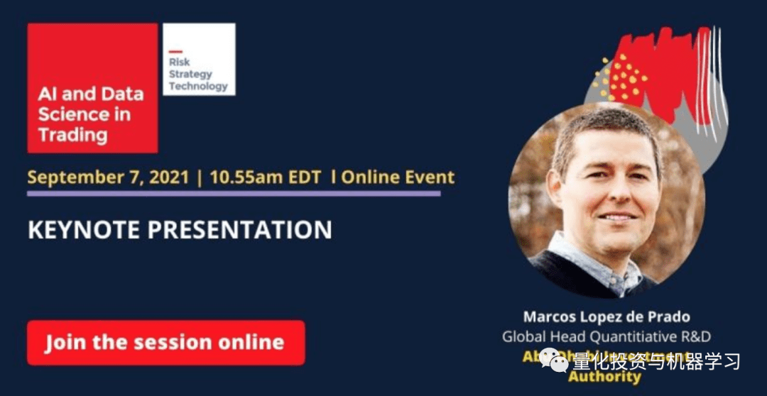 科研型quant 流水线模式的量化研究 Fintech